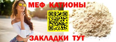 метадон Можайск
