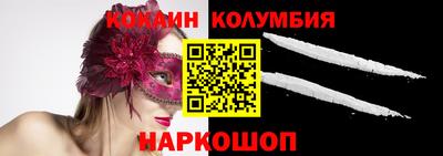амф Можга