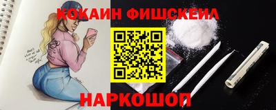 амф Можга
