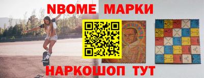 метадон Можайск