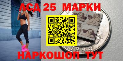 метадон Можайск