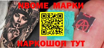 амф Можга