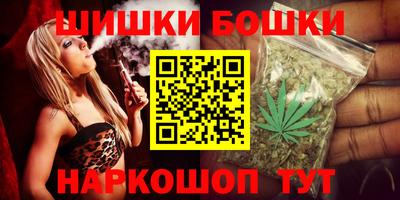 амф Можга