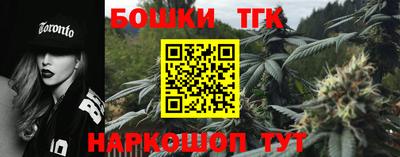 метадон Можайск