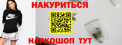 амф Можга