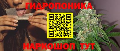 метадон Можайск