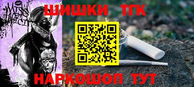 метадон Можайск