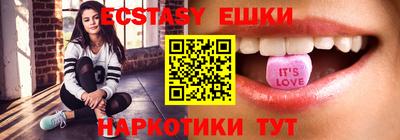 метадон Можайск