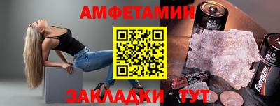 метадон Можайск