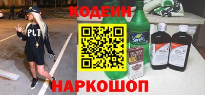 бошки Моздок