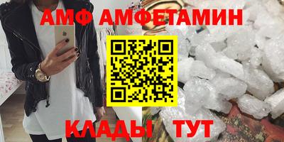 бошки Моздок