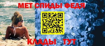 бошки Моздок