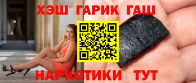бошки Моздок