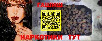бошки Моздок