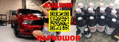 бошки Моздок