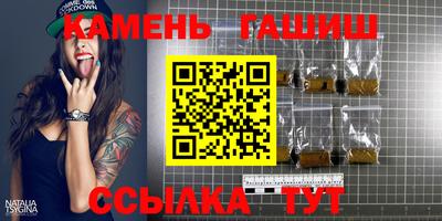амф Можга
