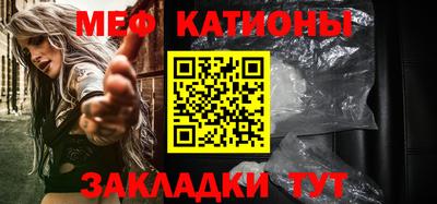метадон Можайск